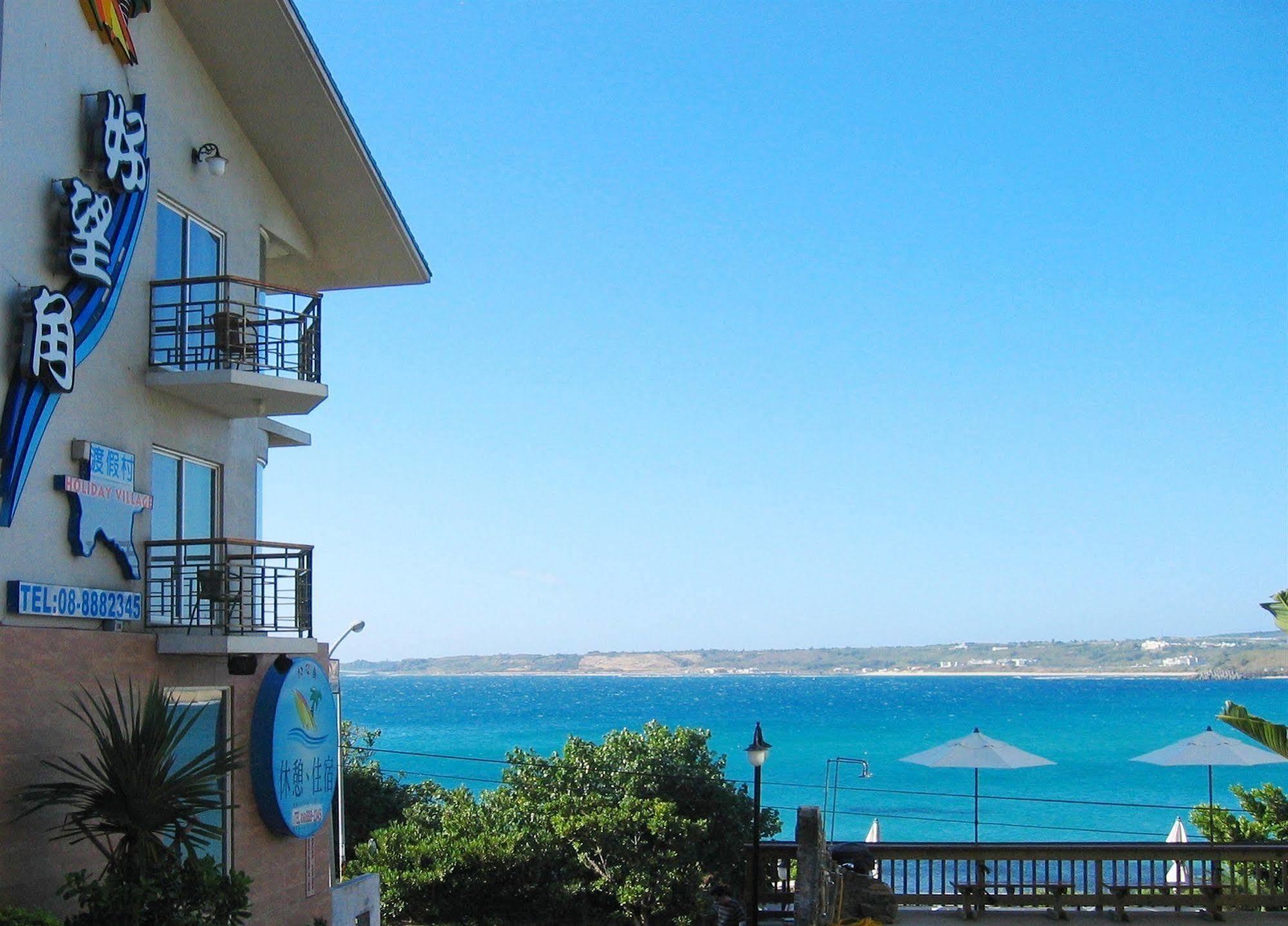 Sunshine Liv. Apartman Nanvan Kültér fotó