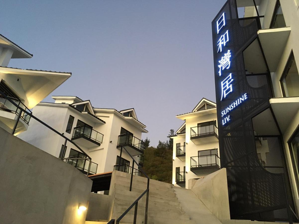 Sunshine Liv. Apartman Nanvan Kültér fotó